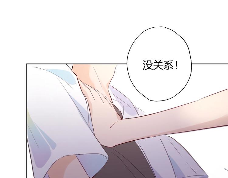 第9话  闯关开始75