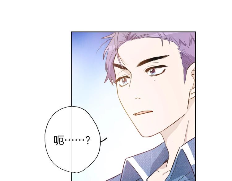 第3话 别人不行，但我可以！38