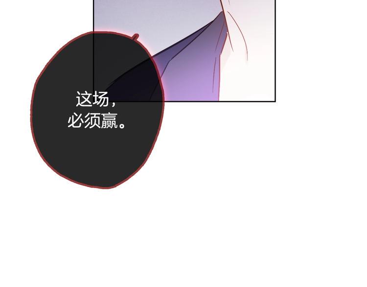 第13话  压力91
