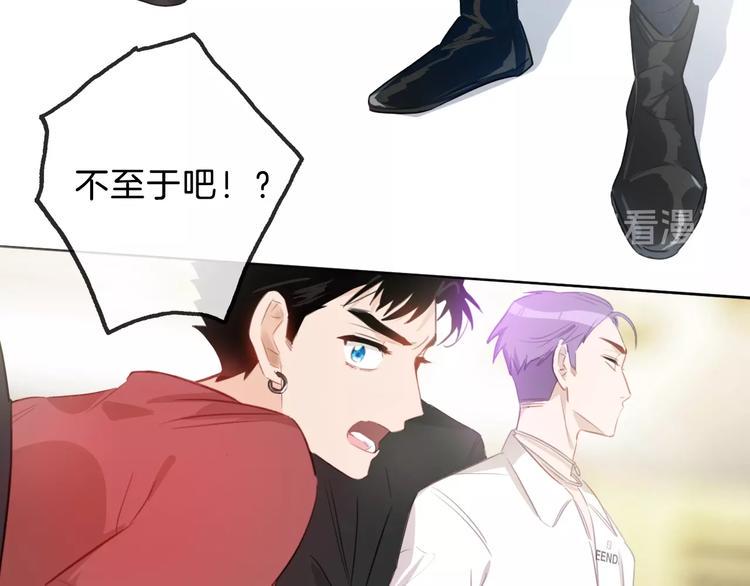 第8话  惩罚？24