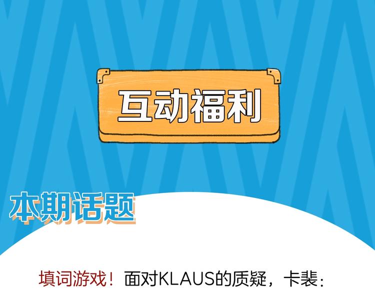第13话  压力106