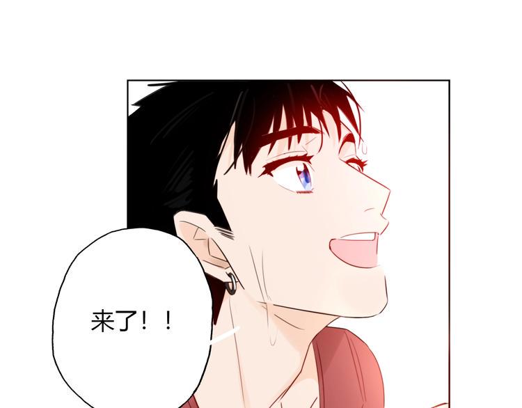 第8话  惩罚？80
