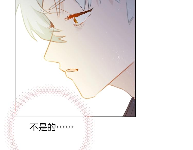第15话  珍藏的画60