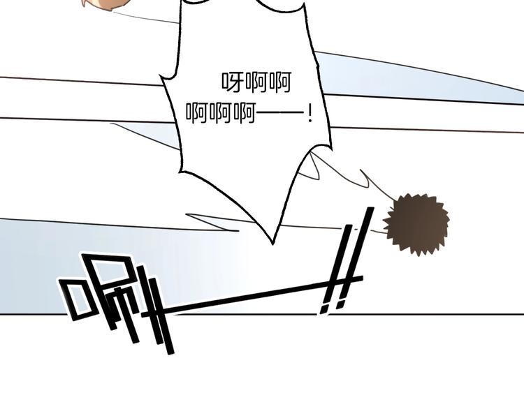 第9话  闯关开始59