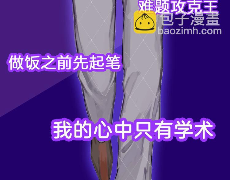 人物简介11