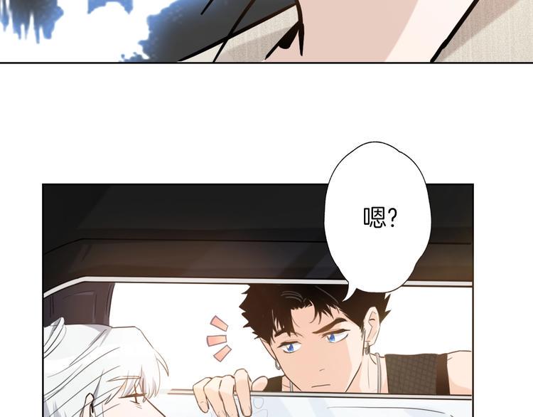 第1话 弟控哥哥VS傻萌弟弟74