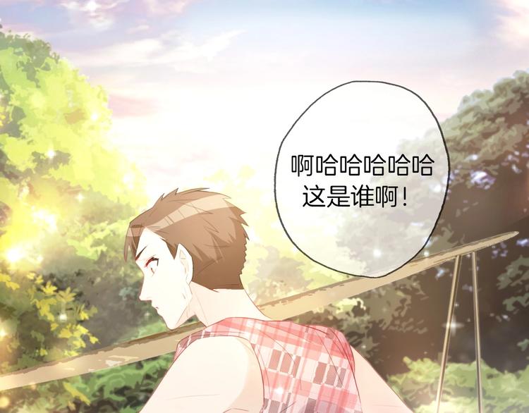 第9话  闯关开始51