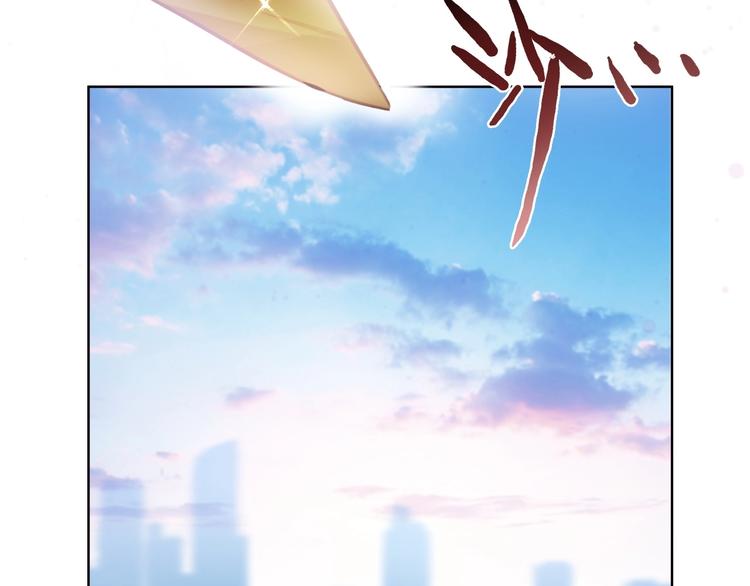第6话  今天就想见到你！36