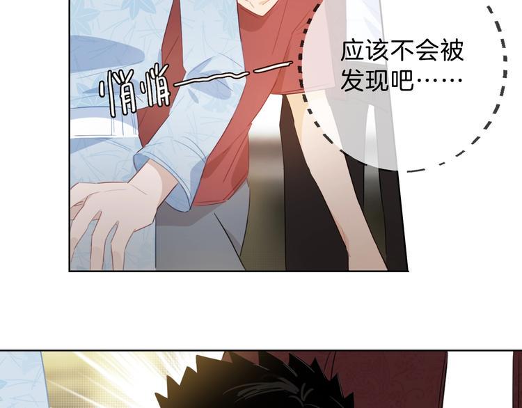 第8话  惩罚？15