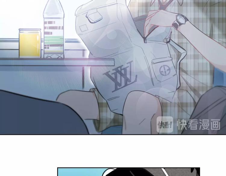 第6话  今天就想见到你！46