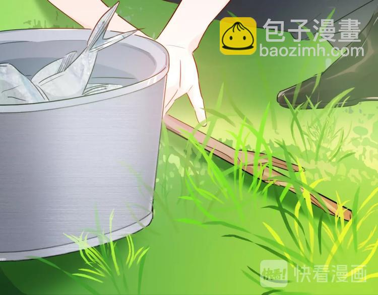 第8话  惩罚？85