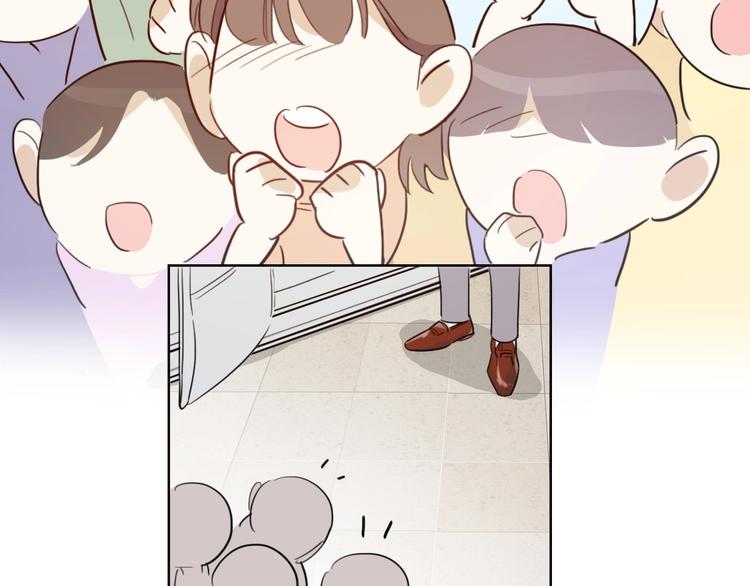 第4话 总裁给弟弟放水？47