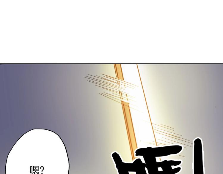 完结篇  美食的力量0