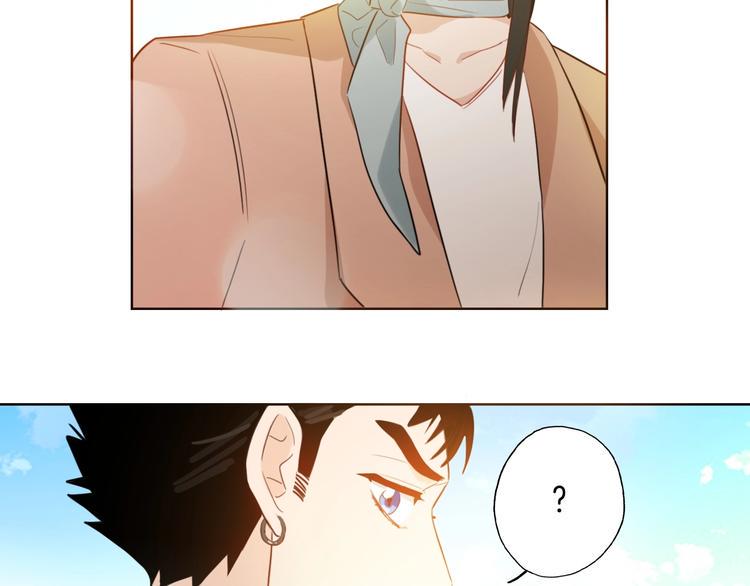 第5话 炸鸡少年的初战结果是？46