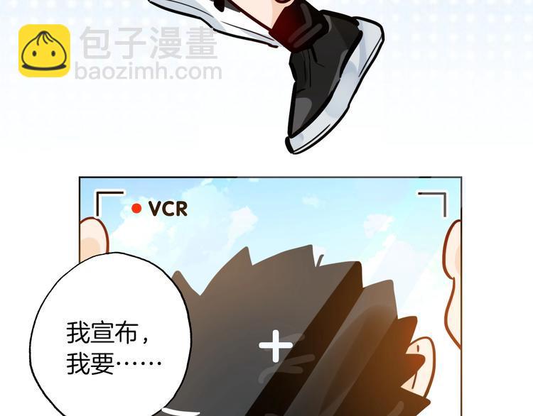 第5话 炸鸡少年的初战结果是？55
