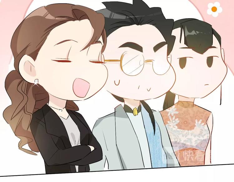 第12话  卡裴的实力65