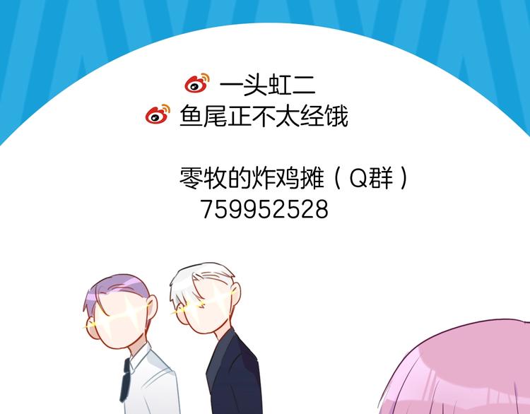 第13话  压力111