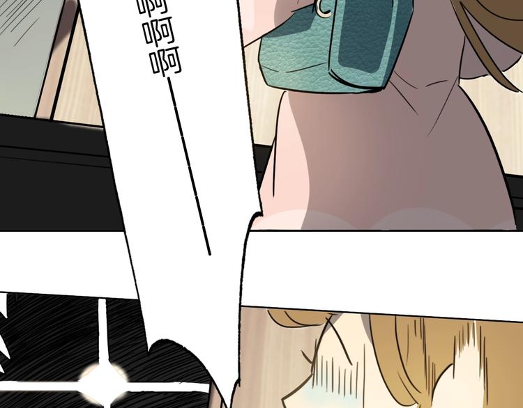 第1话 弟控哥哥VS傻萌弟弟32