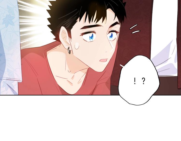 第8话  惩罚？16