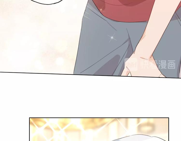 第8话  惩罚？11