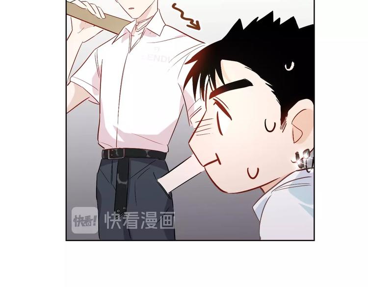 第9话  闯关开始74
