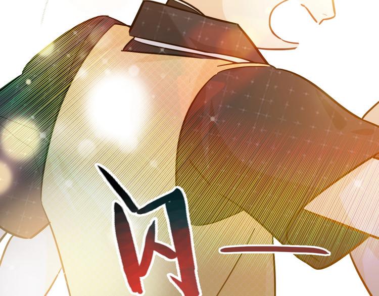 第5话 炸鸡少年的初战结果是？43