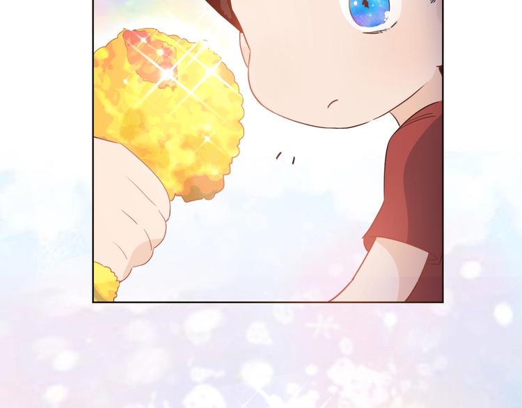 第6话  今天就想见到你！83