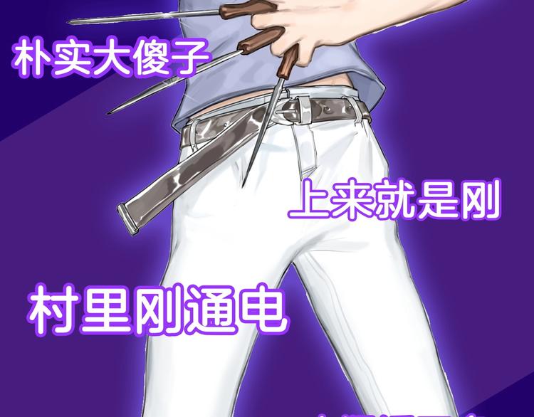 人物简介14