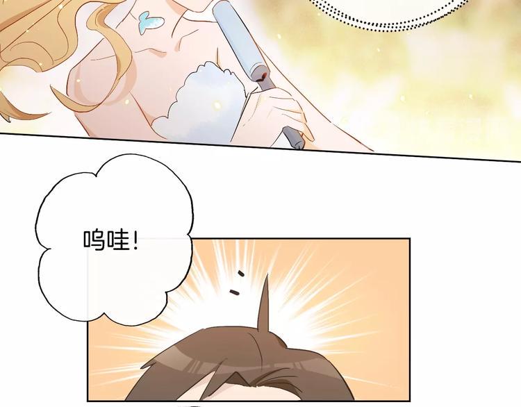 第12话  卡裴的实力52