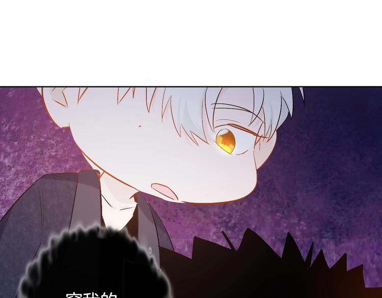 第15话  珍藏的画88