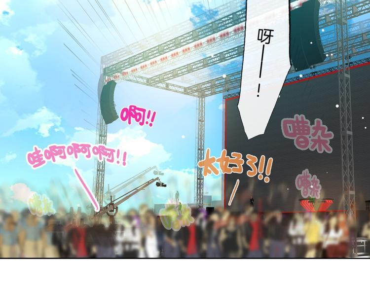 第2话  偷窥弟弟的总裁哥哥64