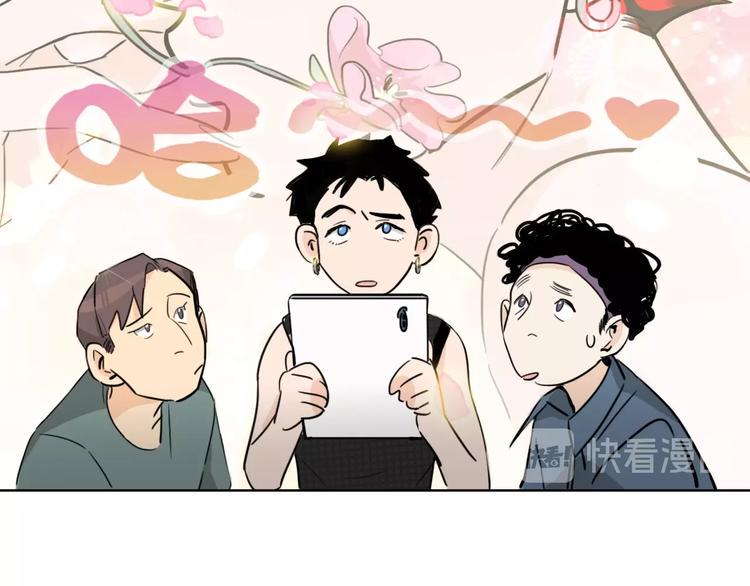 第1话 弟控哥哥VS傻萌弟弟146