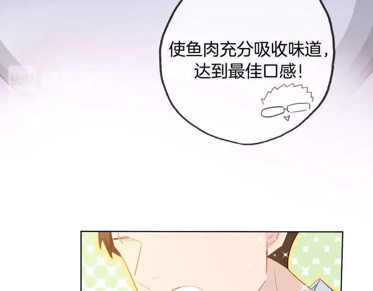 第12话  卡裴的实力32