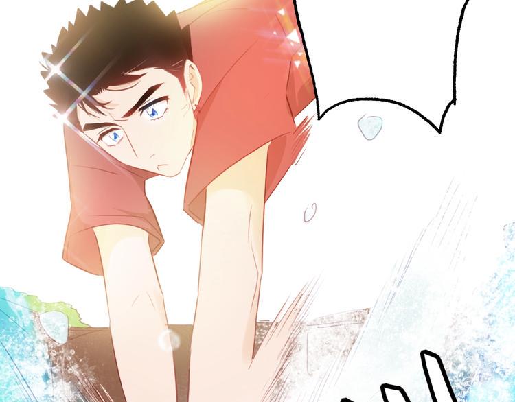 第8话  惩罚？48
