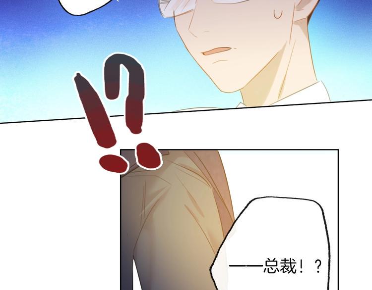 第13话  压力14