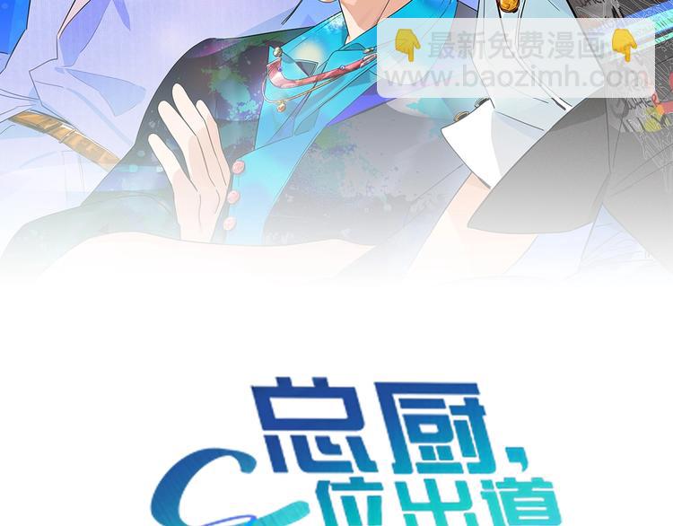 第16话  家庭聚会1