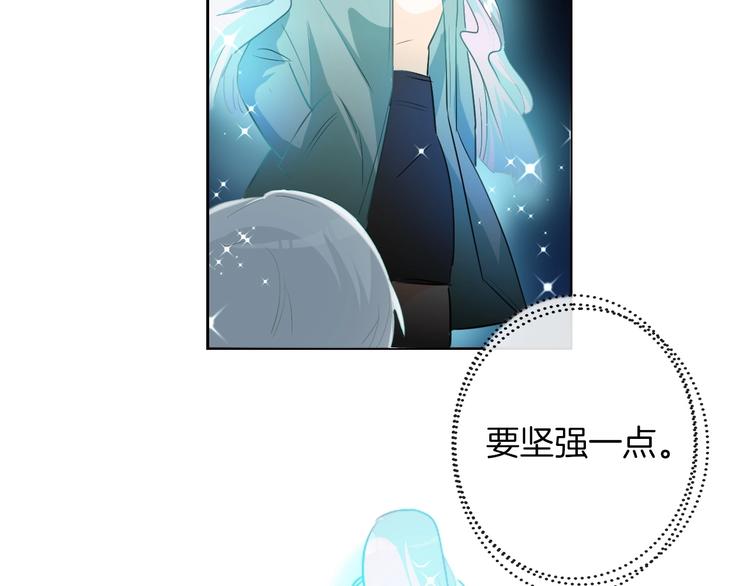 番外  滑雪场回忆63