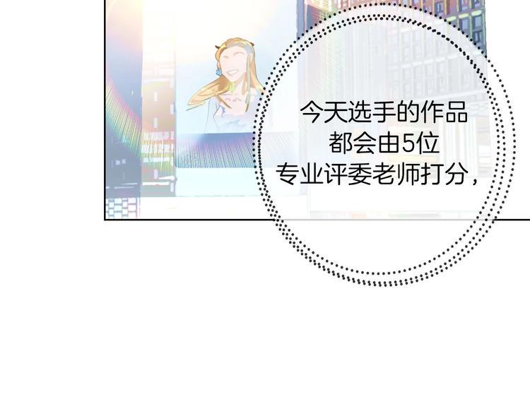 第10话  队友变对手64