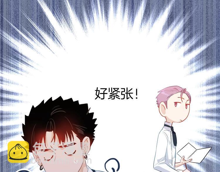 第10话  队友变对手80