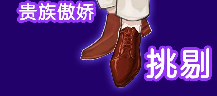 人物简介8