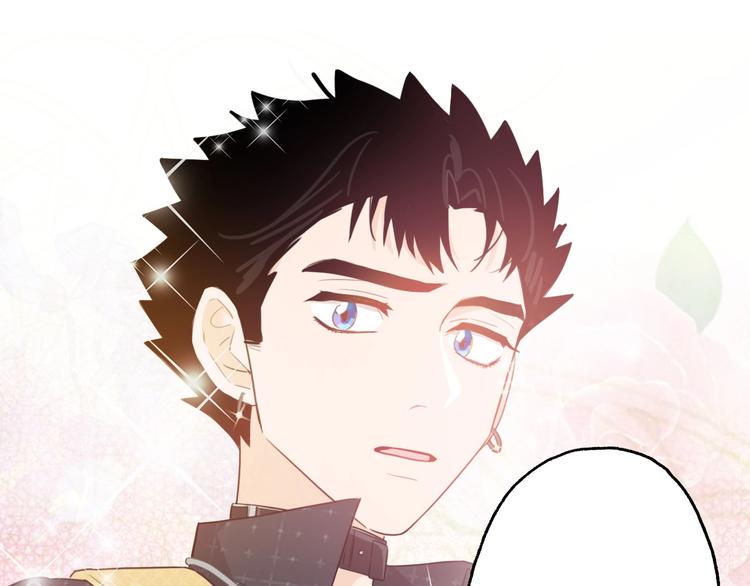 第5话 炸鸡少年的初战结果是？51