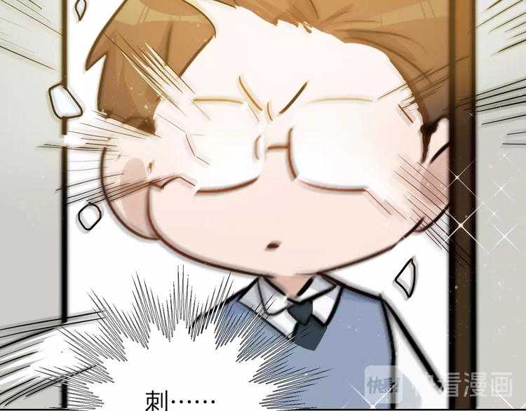 第15话  珍藏的画20