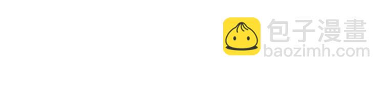 第4话 总裁给弟弟放水？20
