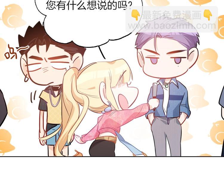 第5话 炸鸡少年的初战结果是？31