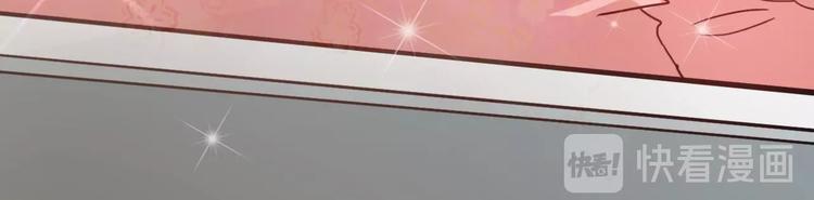 第4话 总裁给弟弟放水？14