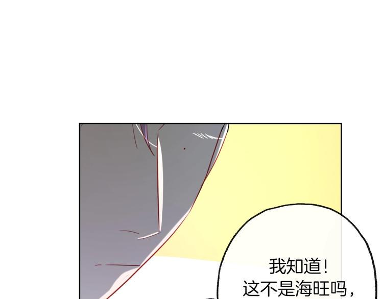 第9话  闯关开始45