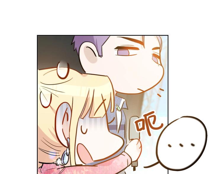 第5话 炸鸡少年的初战结果是？33