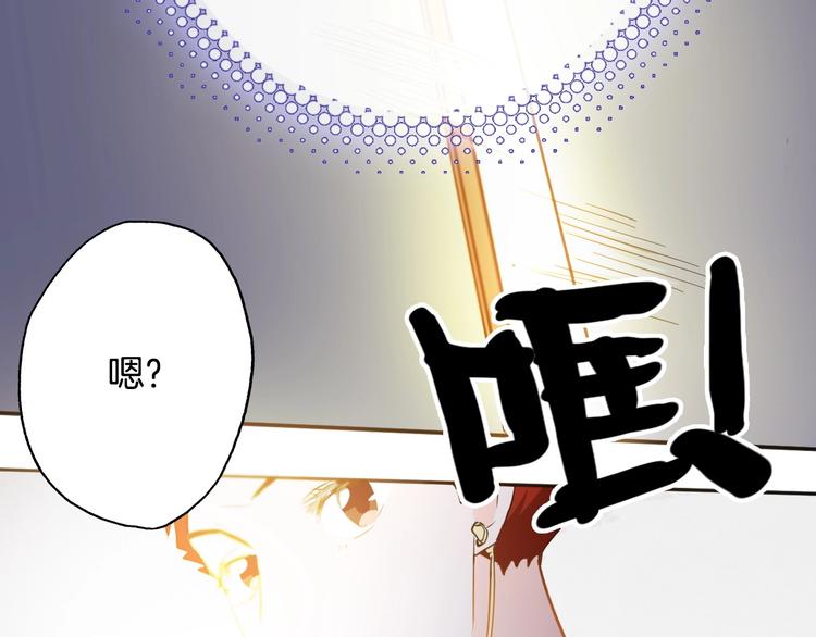 第16话  家庭聚会95