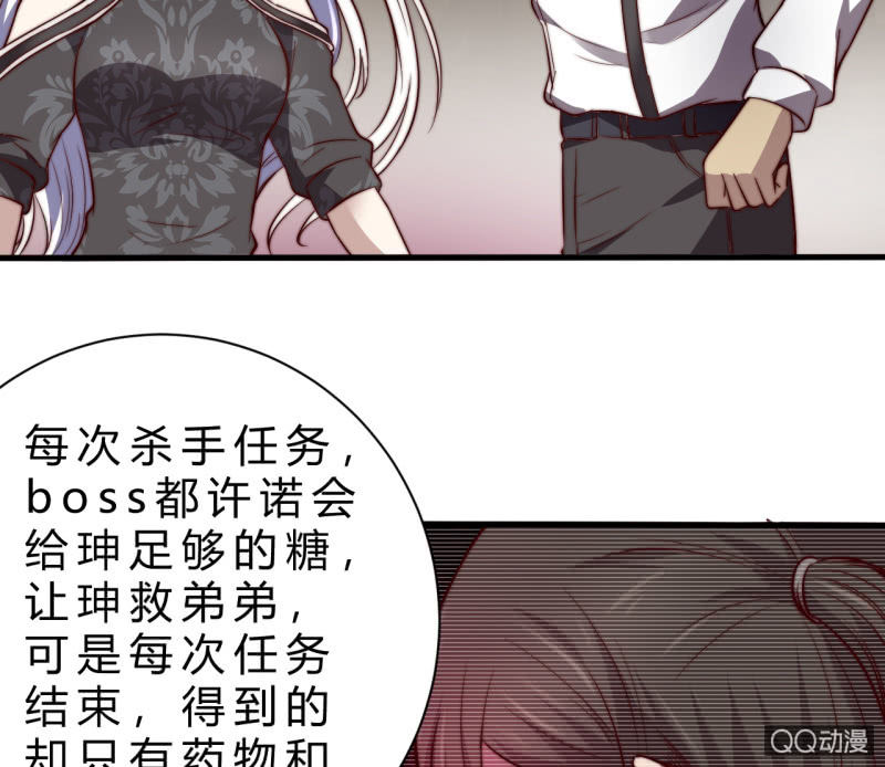 二次强化64