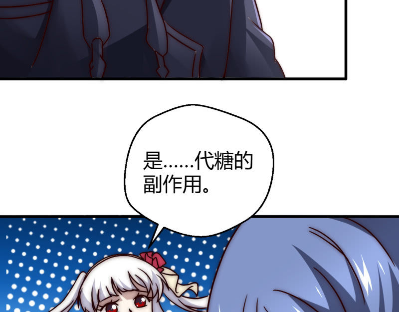 大家有缘再见31